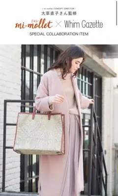 Item thumbnail for item ba71e73e-3c9f-4d43-b309-df36d2c43331