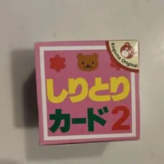 Item thumbnail for item c67b7fd8-a704-4e1b-a341-bce5ecab2710