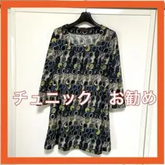 チュニック　美品　ワールド　スマートピンク　水玉柄　カジュアル　お洒落　お勧めのサムネイル