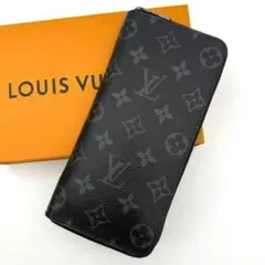 Louis Vuitton モノグラム 長財布 ノベルティ - メルカリ