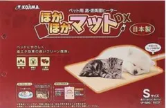 Item thumbnail for item b17ff074-3278-406f-b602-33d1dc78f4f2