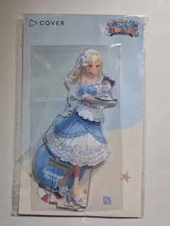 ʕ•̫͡•ʔ .e様 リクエスト 3点 まとめ商品