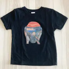 キッズ　ムンクの叫び Tシャツ 120サイズ ブラックのサムネイル