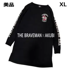 Item thumbnail for item 832828f2-c016-49a6-8e7b-fd6cc845b3bd