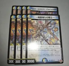 にゃい様 リクエスト 3点 まとめ商品