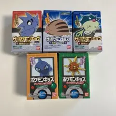 ポケモンキッズ　指人形　未開封　まとめ売り
