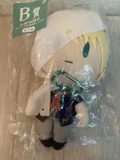 刀剣乱舞 とうらぶ 御伴くじ みんくじ ぬいぐるみ タオル 髭切 山姥切