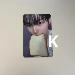 ZEROBASEONE ZB1 MUSICPLANT 食パン ソンハンビン