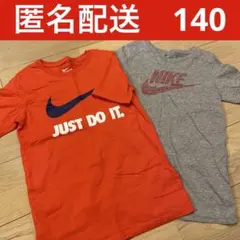 NIKE ナイキ　Tシャツ　赤　レッド　グレー　140 S