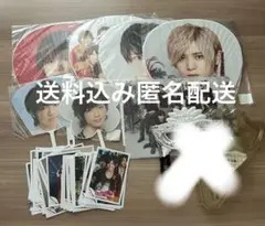 2025年最新】hey say jump グッズの人気アイテム - メルカリ