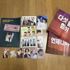 TOMORROW X TOGETHER まとめ売りセット