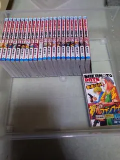 SAKAMOTO DAYS 全巻セット 1-20巻　公式ファンブック