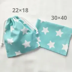 Item thumbnail for item 574f9066-344a-45cd-a872-6d621c151c83