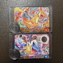 SNOW様 リクエスト 3点 まとめ商品