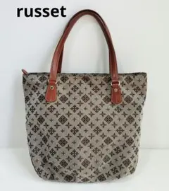 ◆russet◆ ラシット トートバッグ モノグラム