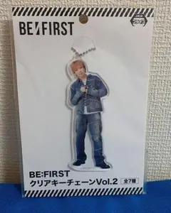 BE:FIRST モアプラス クリアキーチェーン SOTAのサムネイル