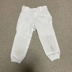 Item thumbnail for item 80533c27-cca9-4e34-b8a0-fe4454bf199e