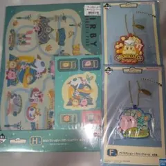 一番くじ 星のカービィ H賞 F賞 4個セット