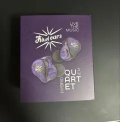 美品　Kiwi Ears Quartet おまけ付き Kiwi Ears Quartet 価格比較 - 価格.com