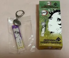 鬼滅の刃　鬼殺隊服ボタン付きアクリルチャームコレクション　カナヲ