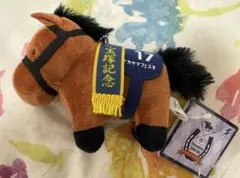 サラブレッドコレクション ナカヤマフェスタ マスコットボールチェーン 競馬