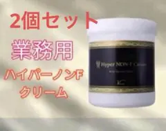 FUJI EX 21373円 Art Clear watagashi5830円 FUJI EX 21373円 Art Clear watagashi5830円 - メルカリ