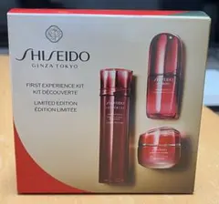 SHISEIDO ファースト エクスペリエンス キット 【2025】　新品未開封