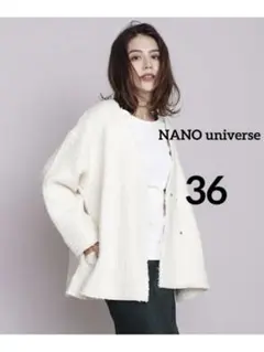 NANO universe ナノユニバース ツイード調ニットノーカラージャケット