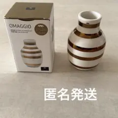 ケーラー オマジオ 花瓶 クリアーセット - メルカリ