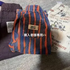 MARKEY'S パンツ 点セット まとめ売り