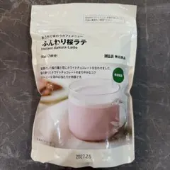無印良品　桜ラテのサムネイル