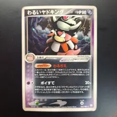 即受取評価♡基本無言取引様 リクエスト 3点 まとめ商品