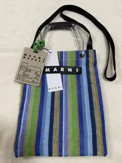 【本日限りお値下げ】MARNI MARKET ショルダーバッグ マルニ　トート