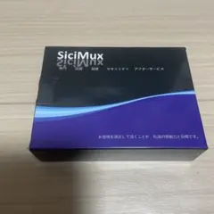 SHISEIDO Future Solution LX トライアルセット - メルカリ