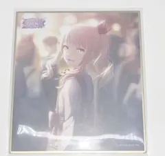 プロセカ プロジェクトセカイ 暁山瑞希 色紙 34a