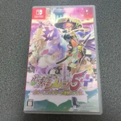 風来のシレン5+ フォーチュンタワーと運命のダイス