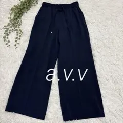 【訳あり】a.v.v ドライタッチイージーワイドパンツ　 冷感　楽ちん　M