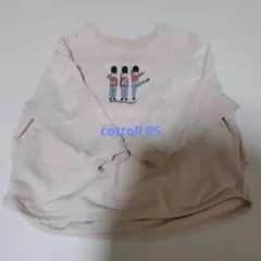cottoli兵隊裏毛トレーナー 95サイズ