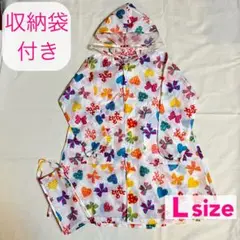 匿名配送★丸高衣料 Lサイズ フード付きレインコート 収納袋付き ハートリボン柄