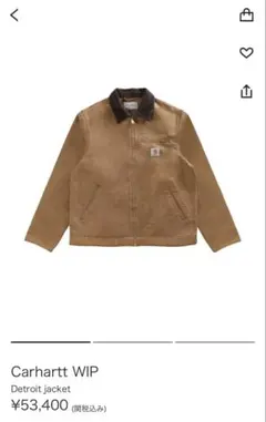 carhartt ブルゾン