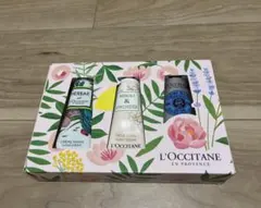 L'Occitane ハンドクリームセット 3本