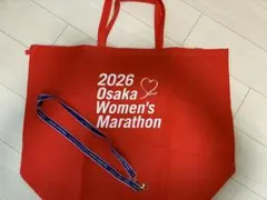 大阪国際女子マラソン2026 バック、ストラップ