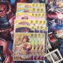 ホロライブカードゲーム　戌神ころね　まとめ売り