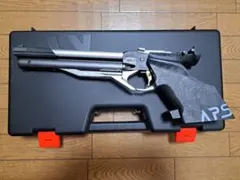 2026年最新】aps-2 マルゼンの人気アイテム - メルカリ