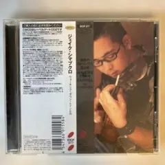 ジェイク・シマブクロ/ウォーキング・ダウン・レインヒル