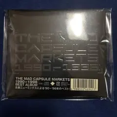 THE MAD CAPSULE MARKETS 020120 Lサイズ(XL相当 - メルカリ