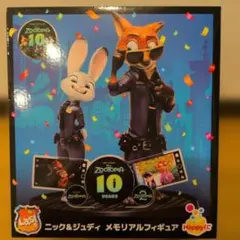 ズートピアHappyくじ ラストワン賞　メモリアルフィギュア　ハッピーくじのサムネイル