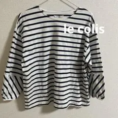 le colis ボーダー長袖　バルーンスリーブトップス