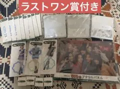 TWICE 一番くじ ラストワン賞 A賞 C賞 D賞 E賞 まとめ売り セット