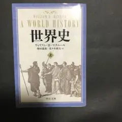 Item thumbnail for item d13d3ccd-6cf0-458d-be8d-acc22cd0aef7